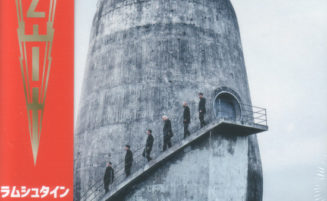 [2022] Zeit (Japanese Edition)