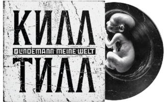 [2025] Meine Welt (Limited Picture Vinyl)