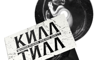 [2025] Meine Welt (CD-Single)